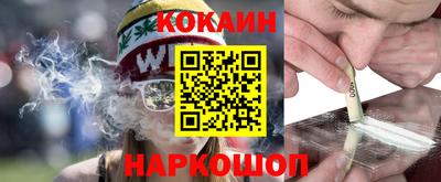 герыч Будённовск