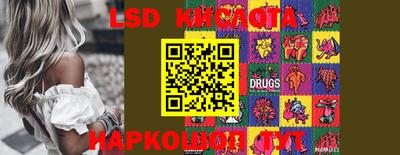 мефедрон VHQ Бузулук