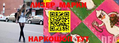 герыч Будённовск