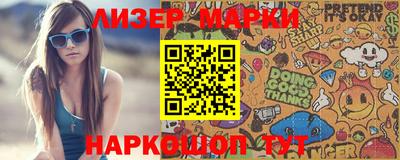 СК Бугуруслан