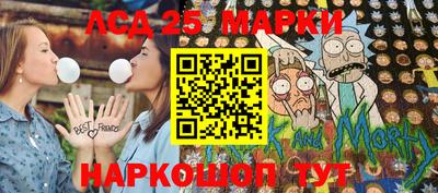 мефедрон VHQ Бузулук