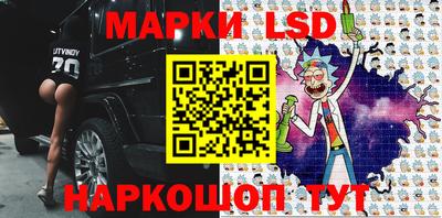 мефедрон VHQ Бузулук