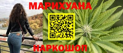 мефедрон VHQ Бузулук