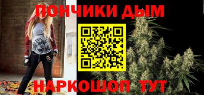 мефедрон VHQ Бузулук