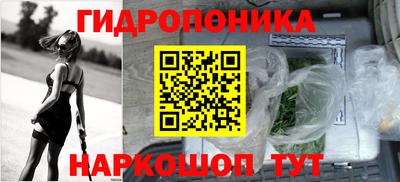 СК Бугуруслан