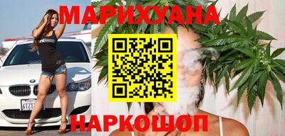мефедрон VHQ Бузулук