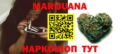 СК Бугуруслан