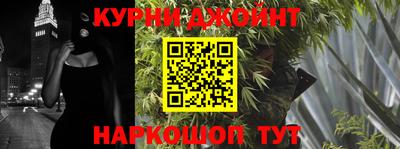 СК Бугуруслан