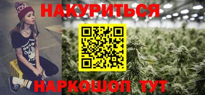 герыч Будённовск