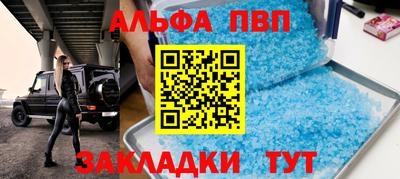 СК Бугуруслан