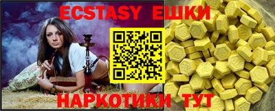 СК Бугуруслан
