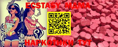 СК Бугуруслан