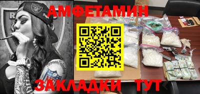 СК Бугуруслан