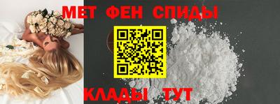 СК Бугуруслан