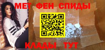 СК Бугуруслан