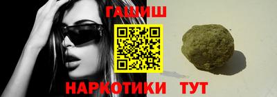 СК Бугуруслан