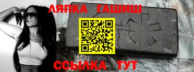 мефедрон VHQ Бузулук