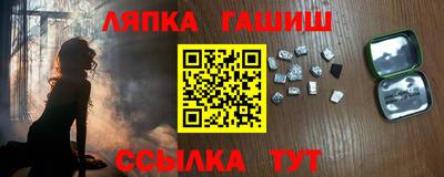 СК Бугуруслан