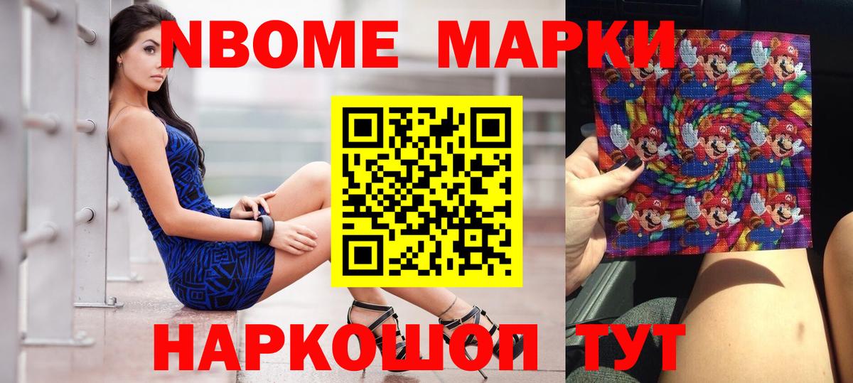 ЛСД экстази ecstasy  LSD-25 экстази кислота  Урюпинск  ЛСД экстази  Вход с VPN 